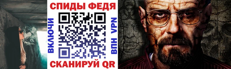 АМФ Premium где найти наркотики Цоци-Юрт