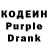 Amphetamine Розовый goponik tojop