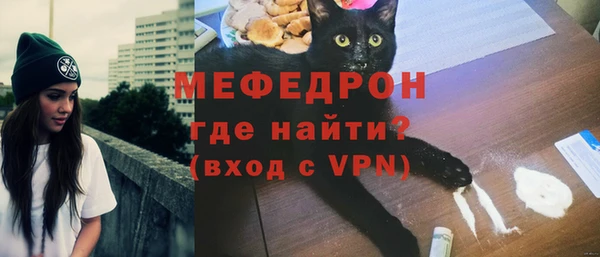 прущая мука Михайловск