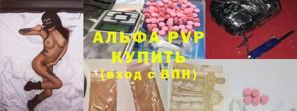 крисы Михайловка