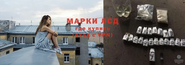 прущая мука Михайловск