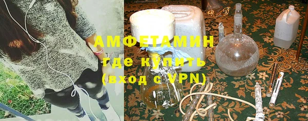 стаф Михайлов