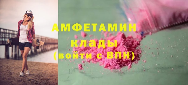 стаф Михайлов