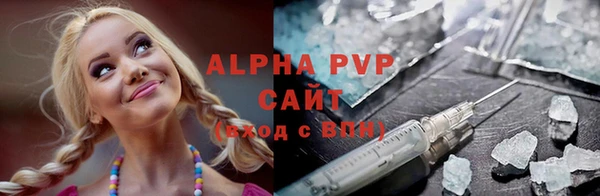 дживик Абинск