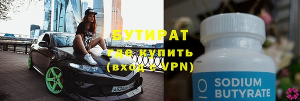 дживик Абинск
