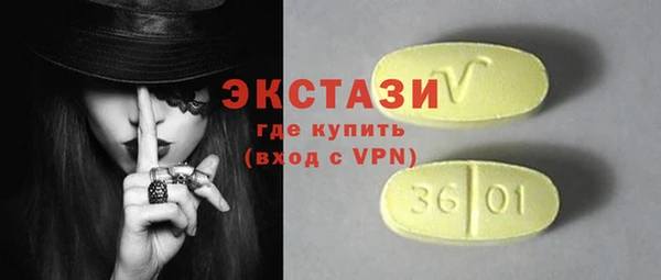 стаф Михайлов