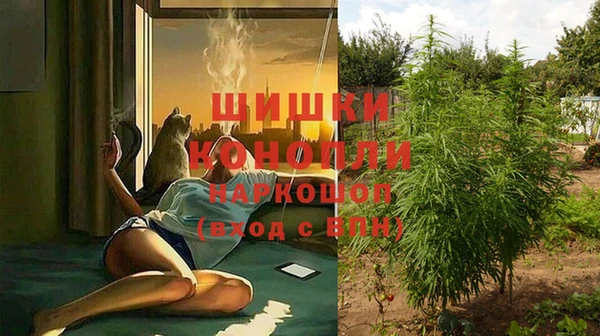 альфа пвп VHQ Абаза