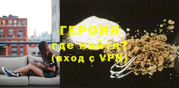 дживик Абинск